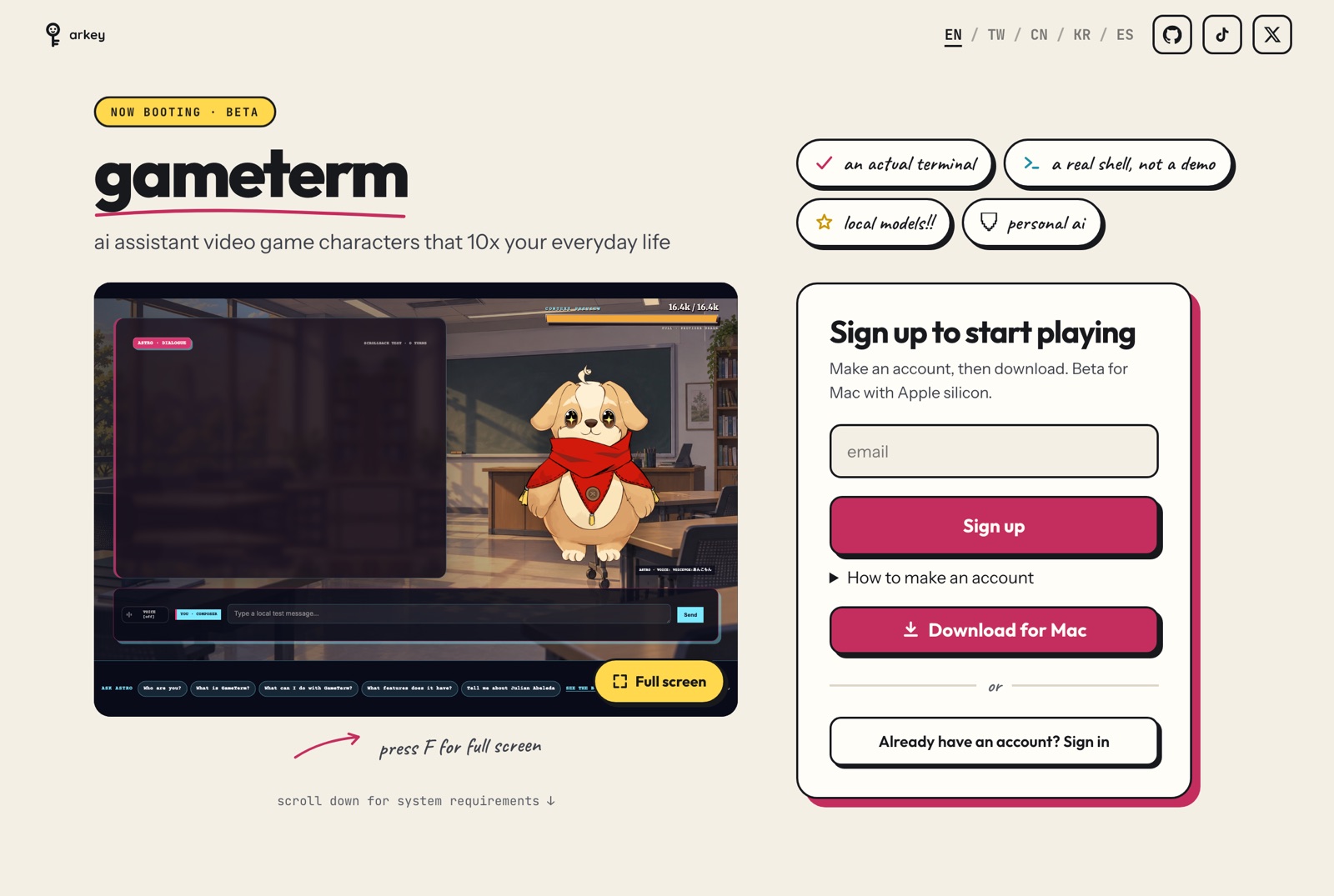 The GameTerm page on arkey.ai