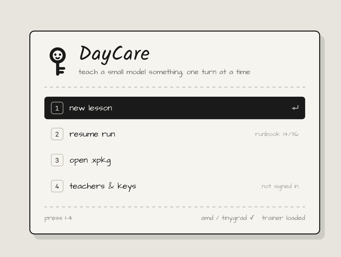 DayCare — lesson menu